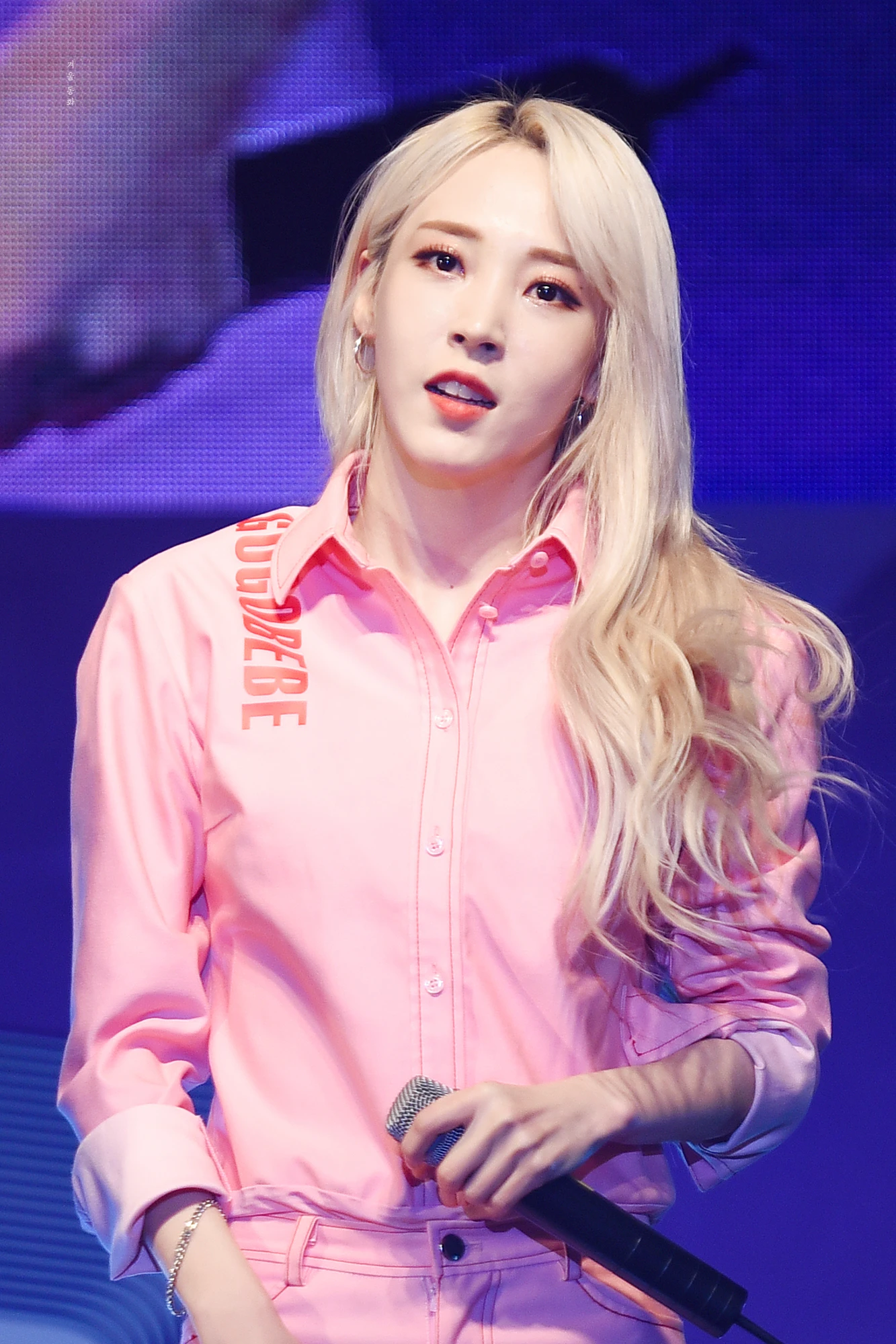Moonbyul