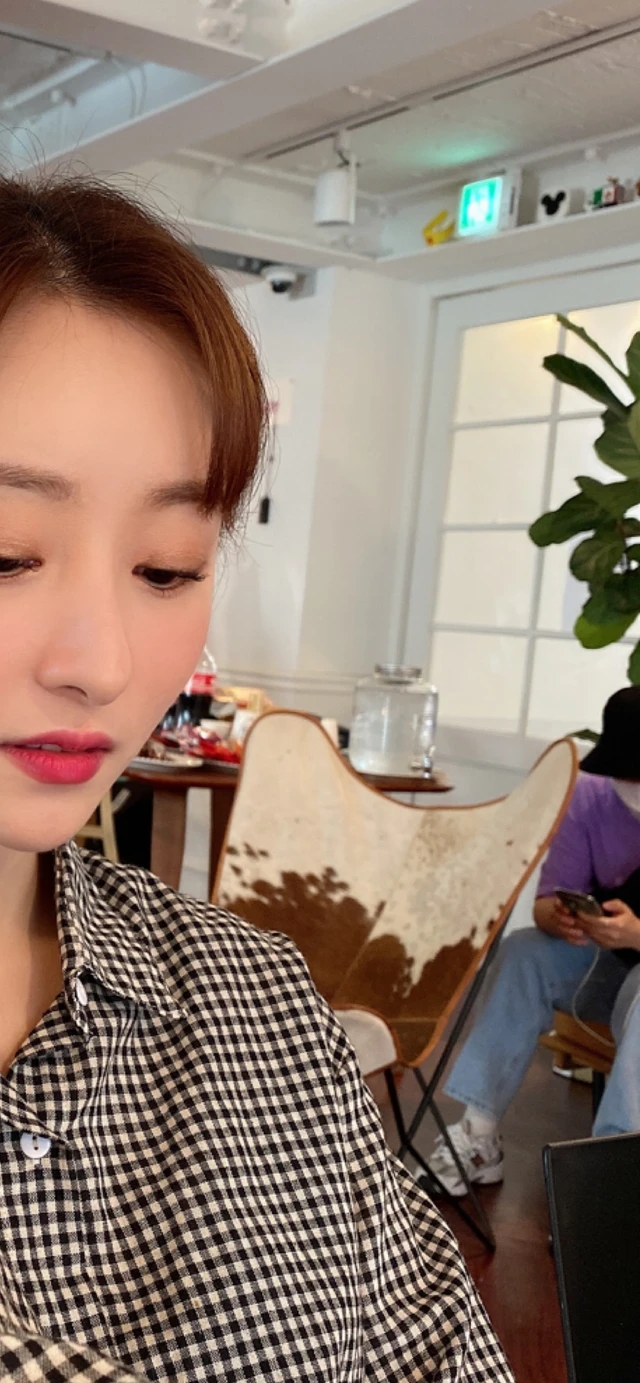 SuA