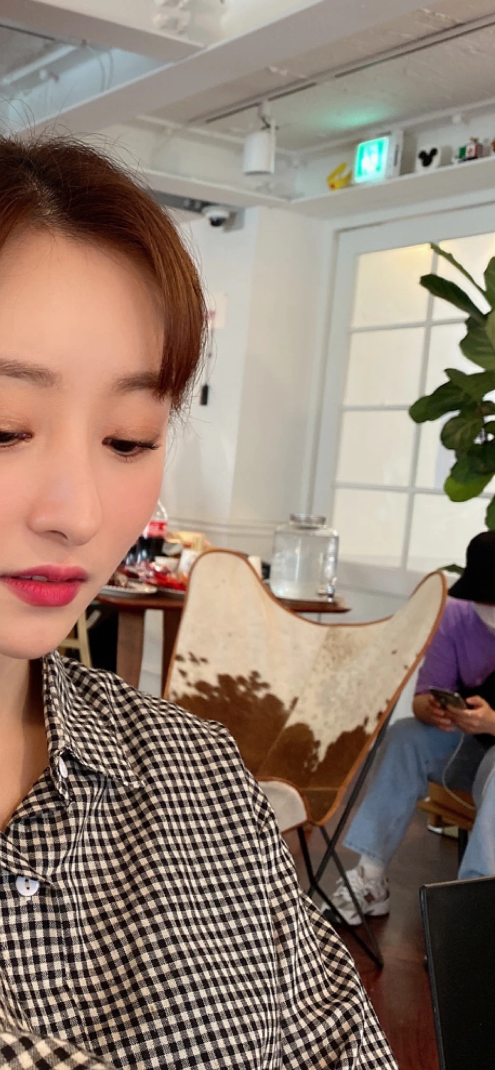 SuA