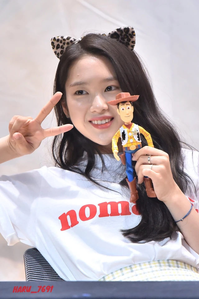 Jiho