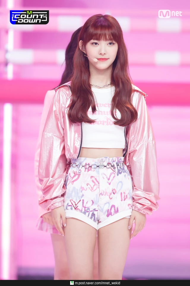 Yujeong