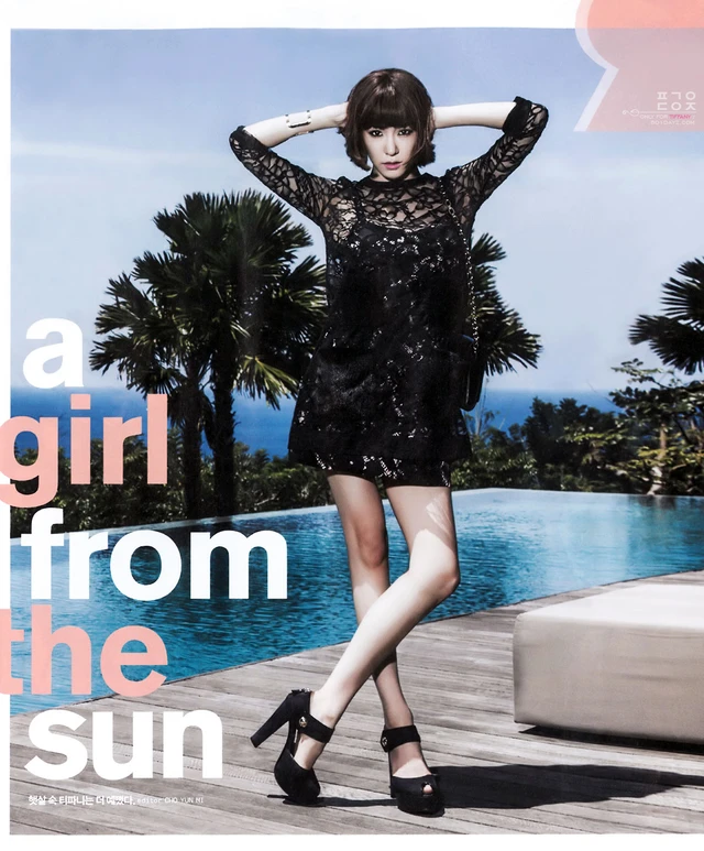 Tiffany