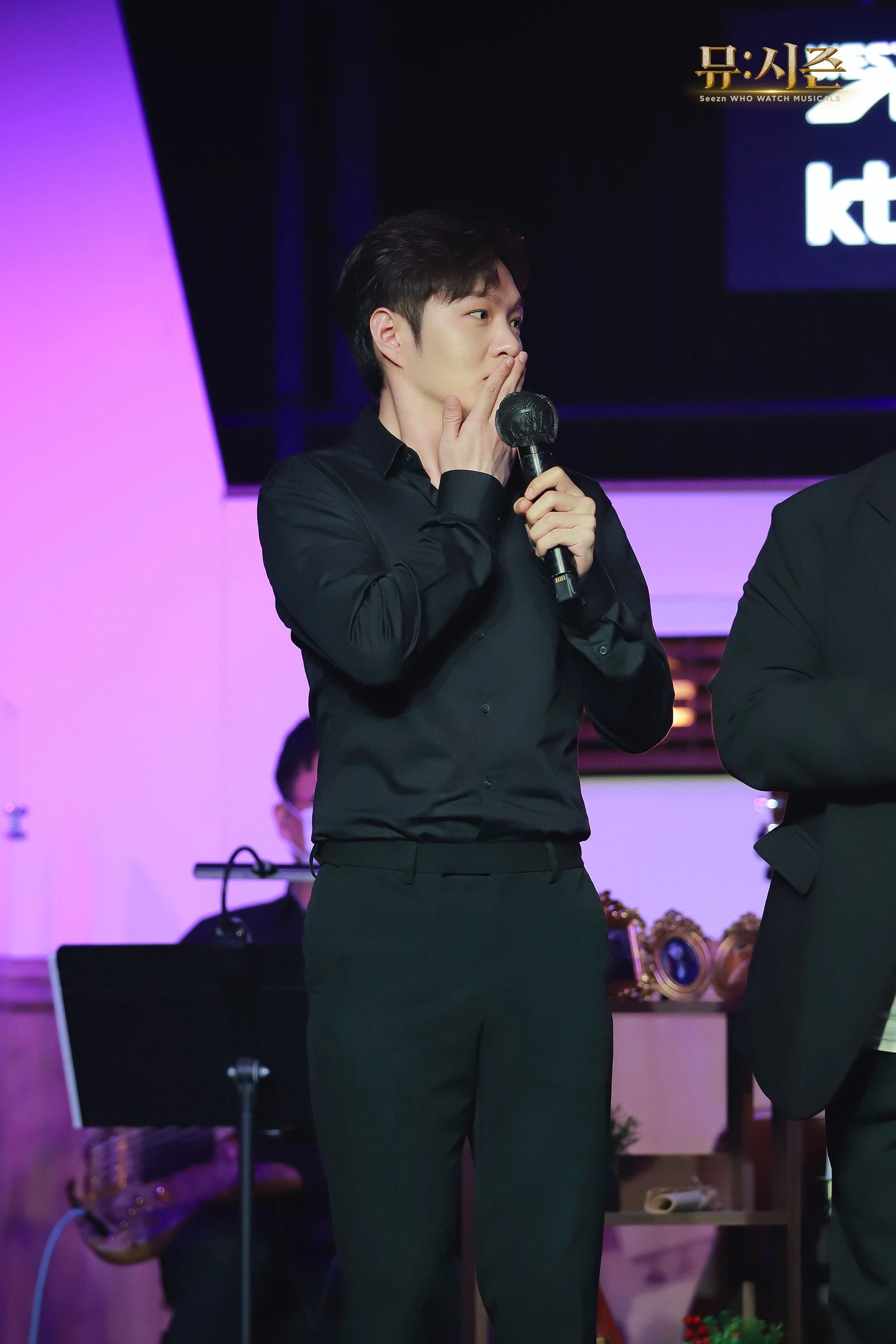 Changsub