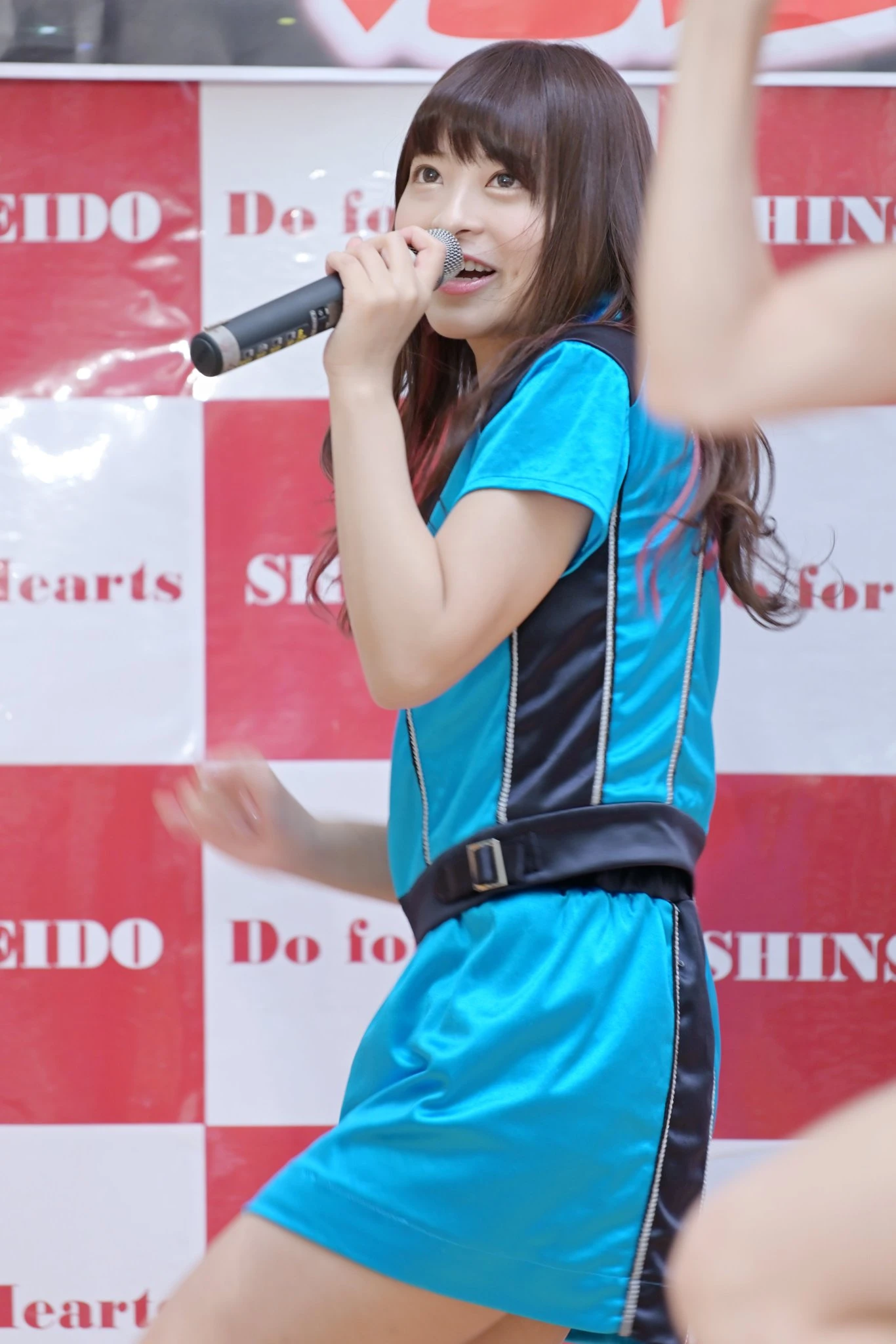 Moko