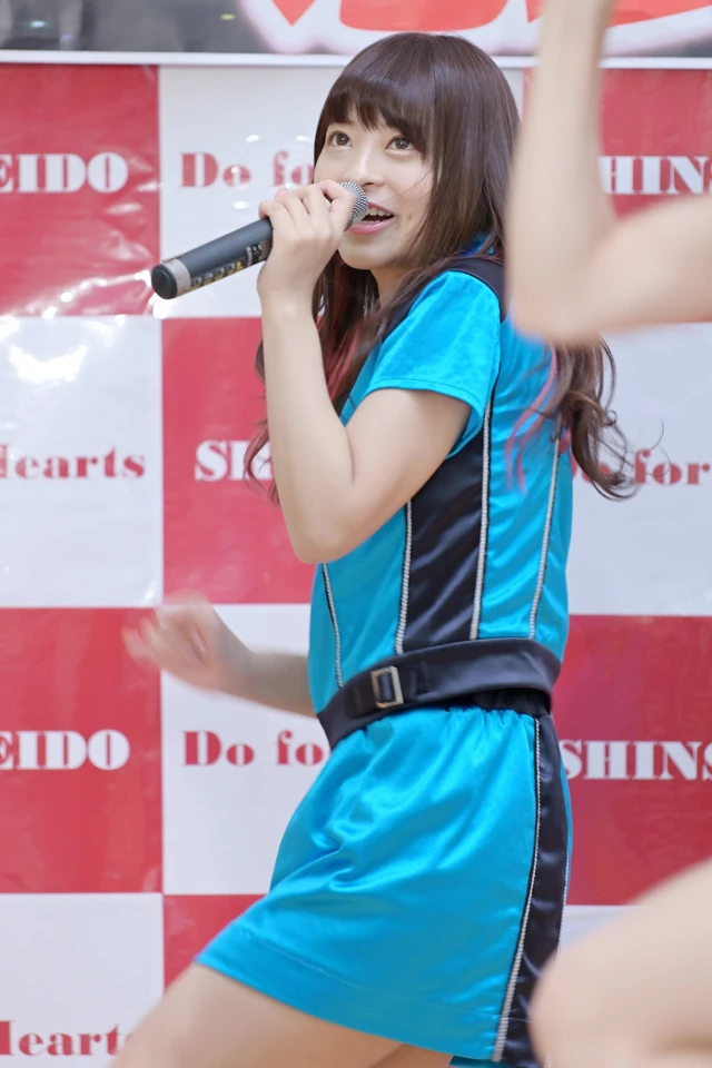 Moko