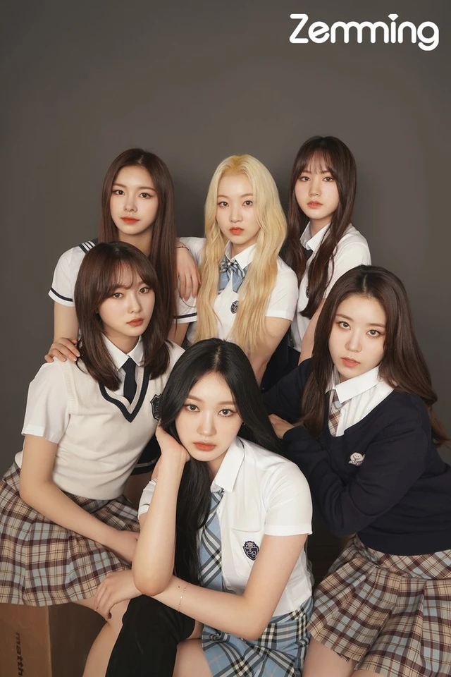 Eunjo