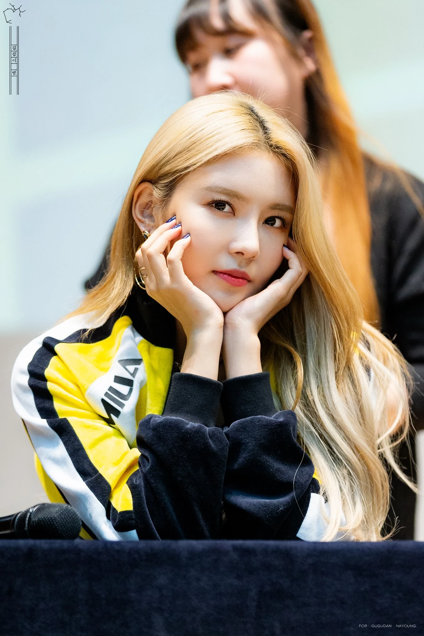 Nayoung