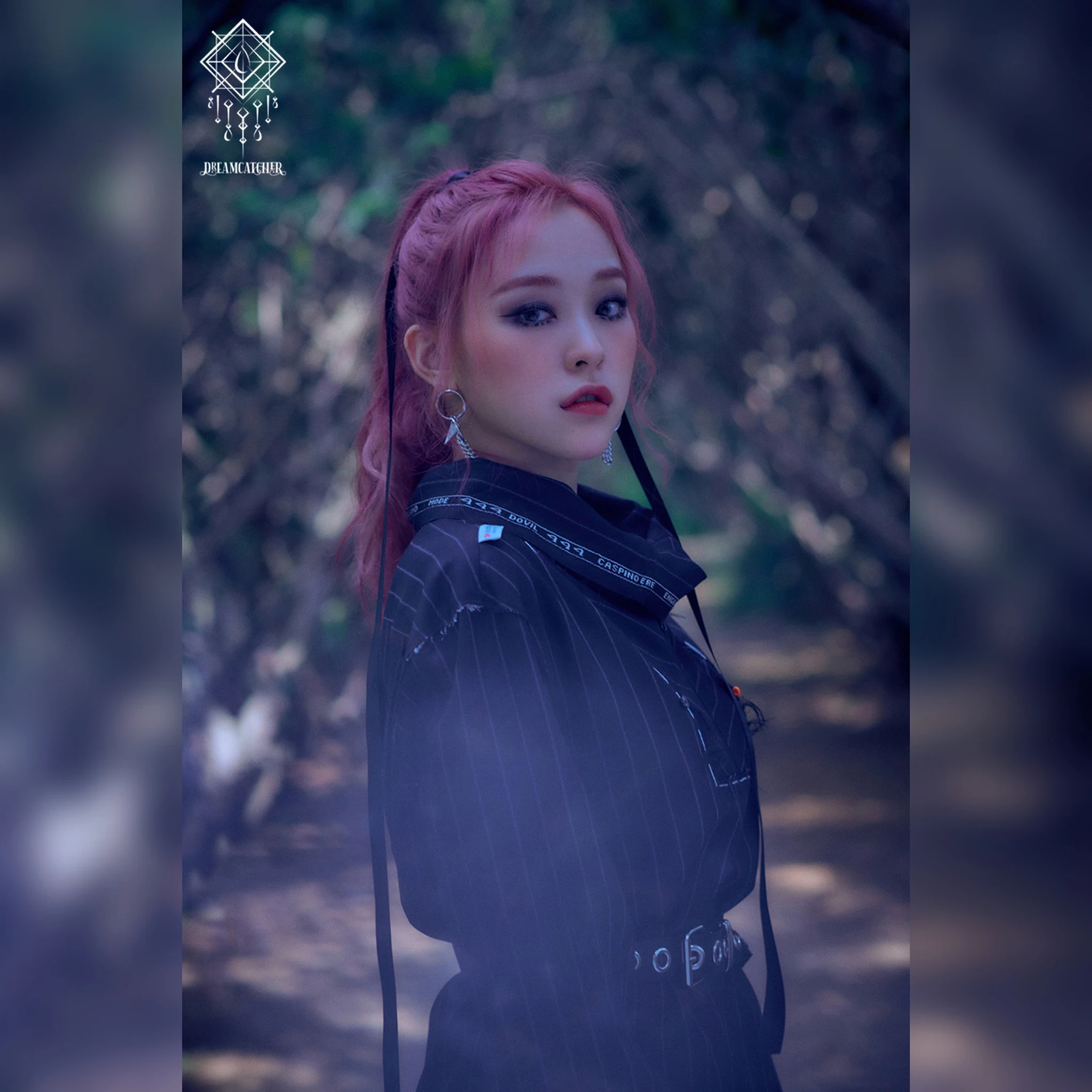 Dreamcatcher