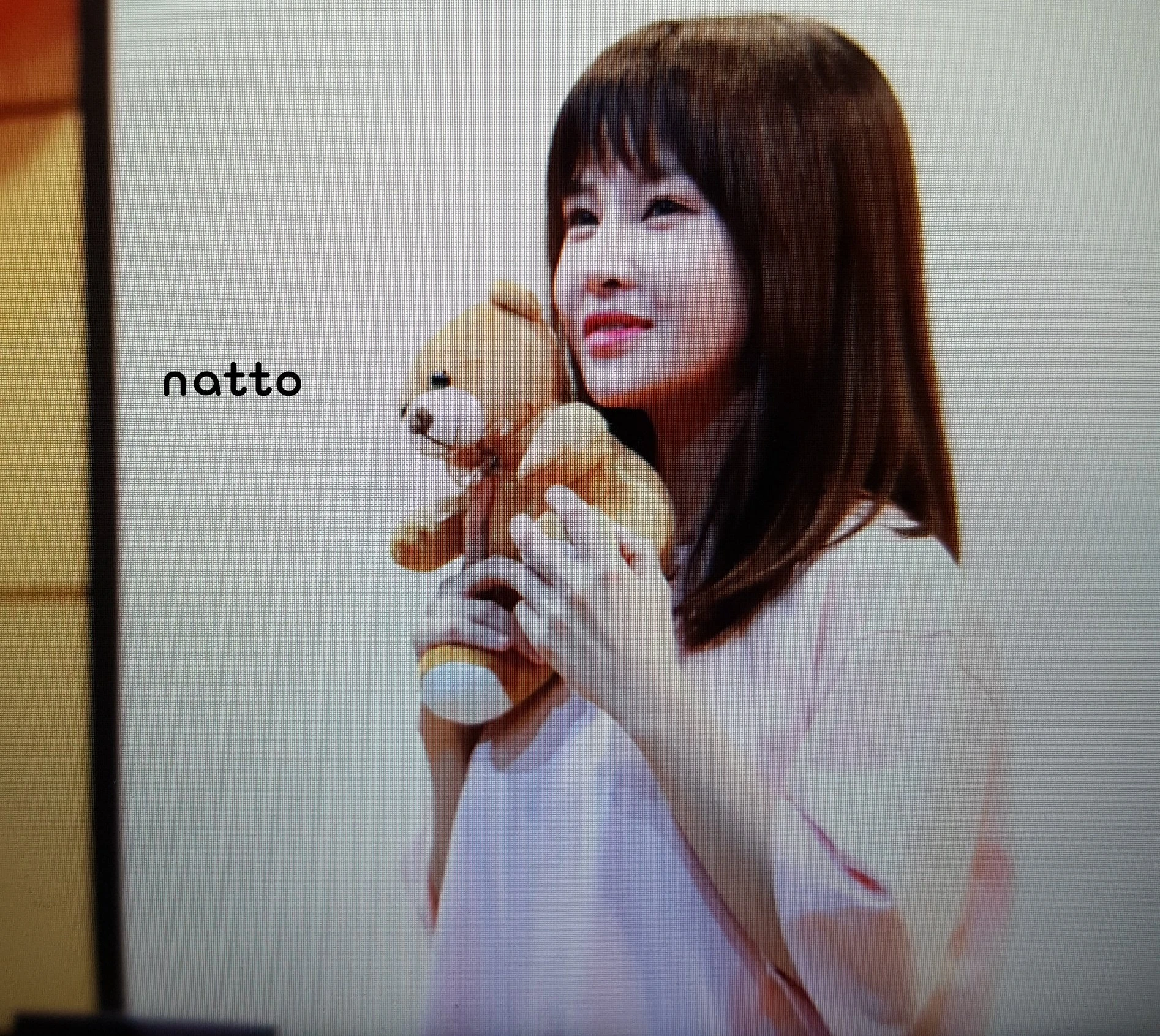 Boram