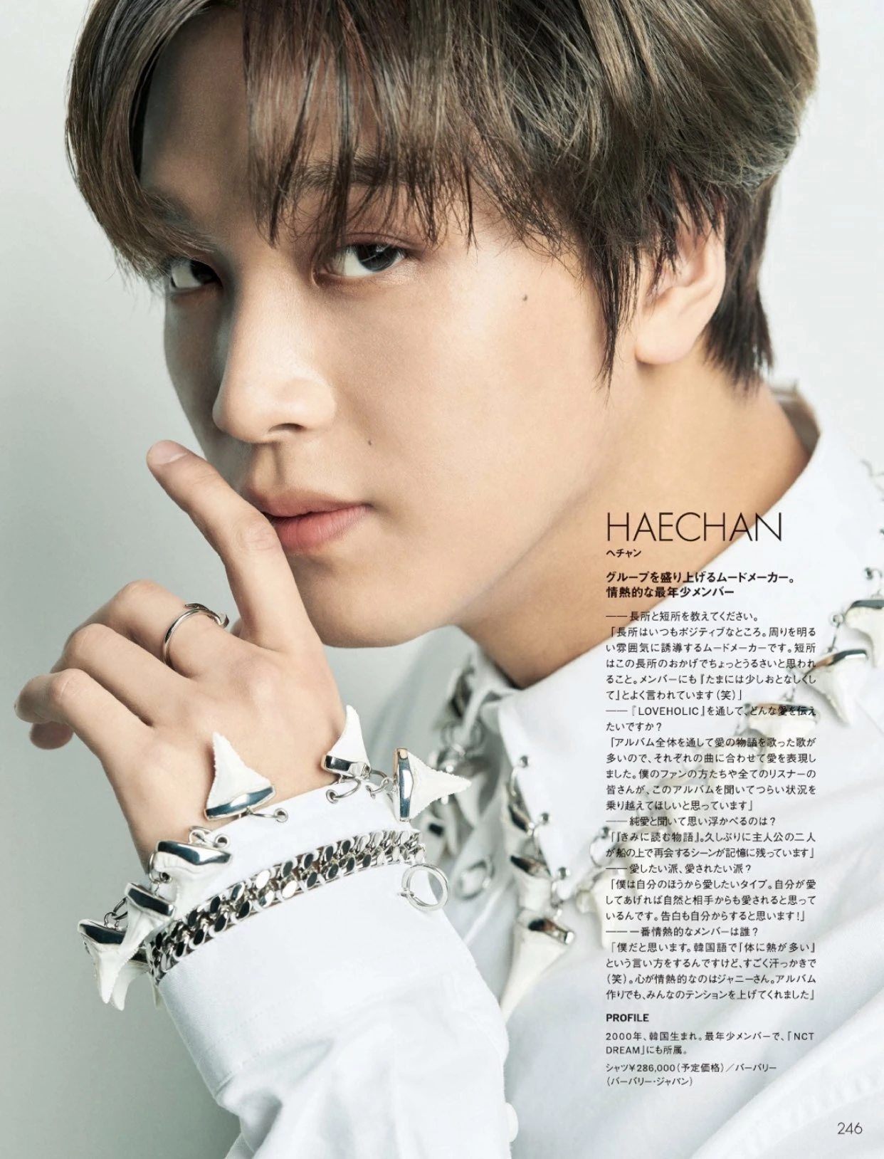 Haechan