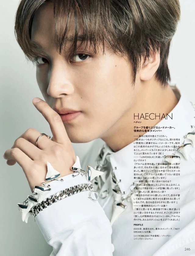 Haechan