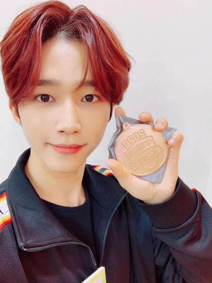 Dongsung