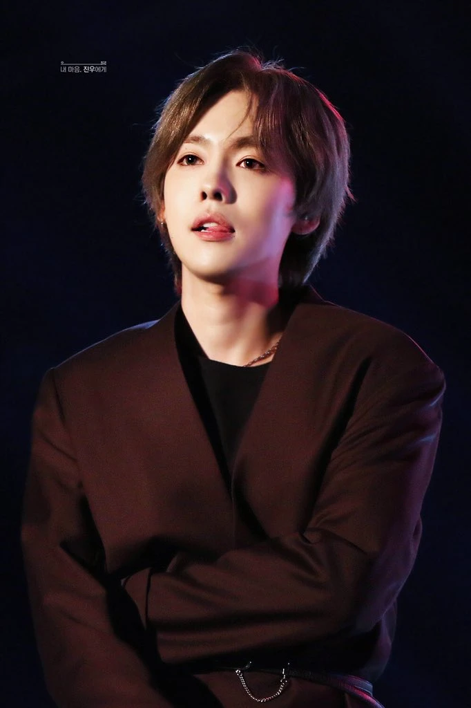Jinu