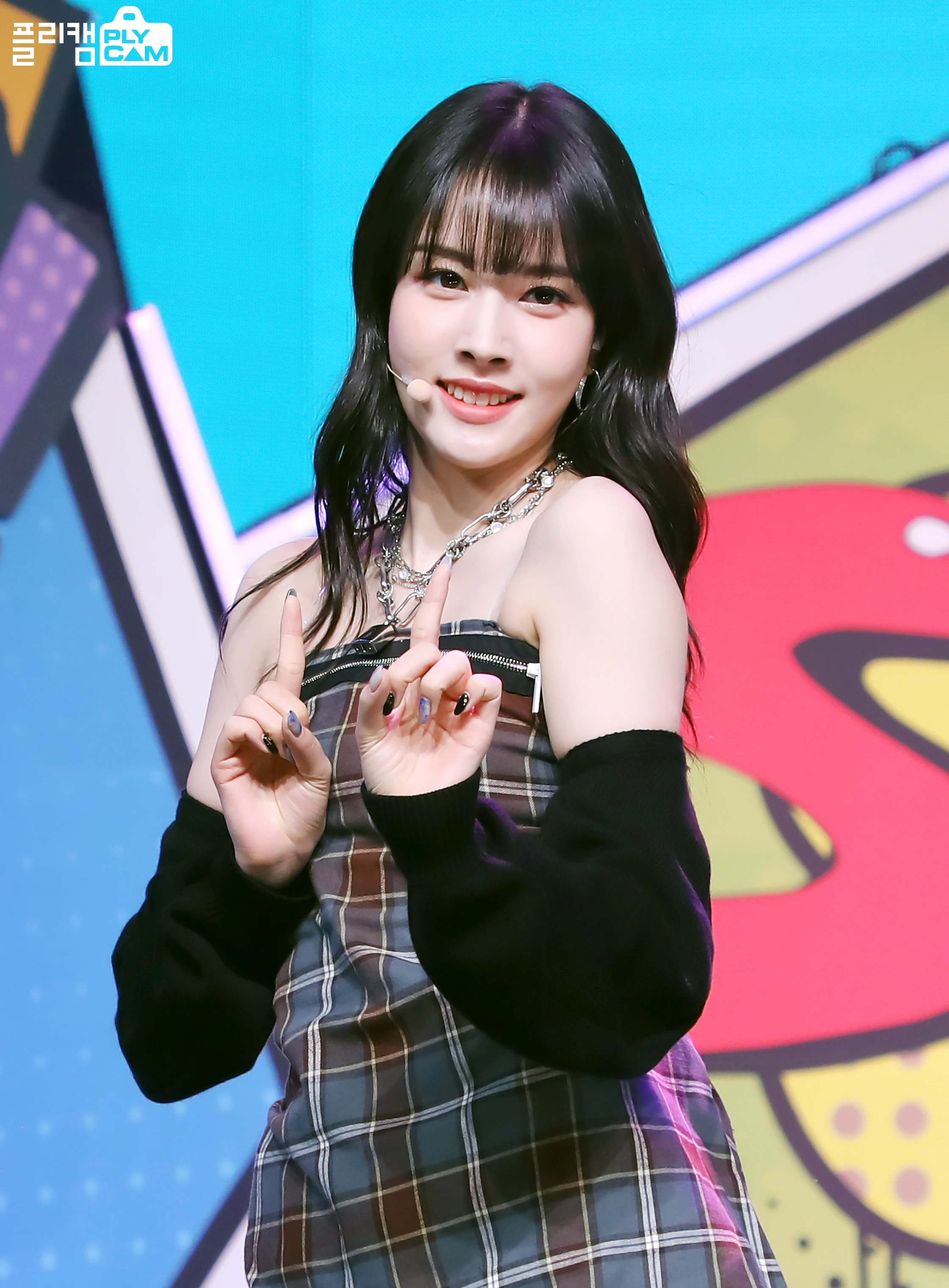 Yoon