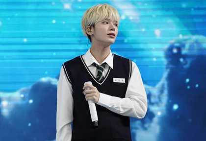 Taehyun