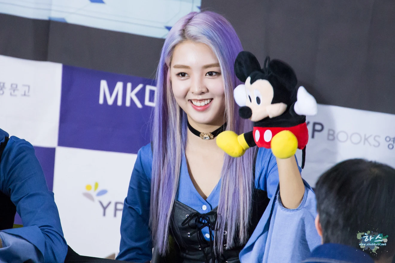 Sehyung