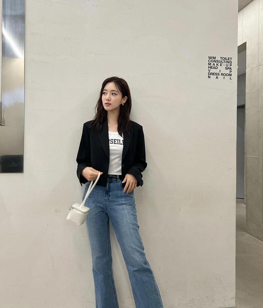 Eunjung
