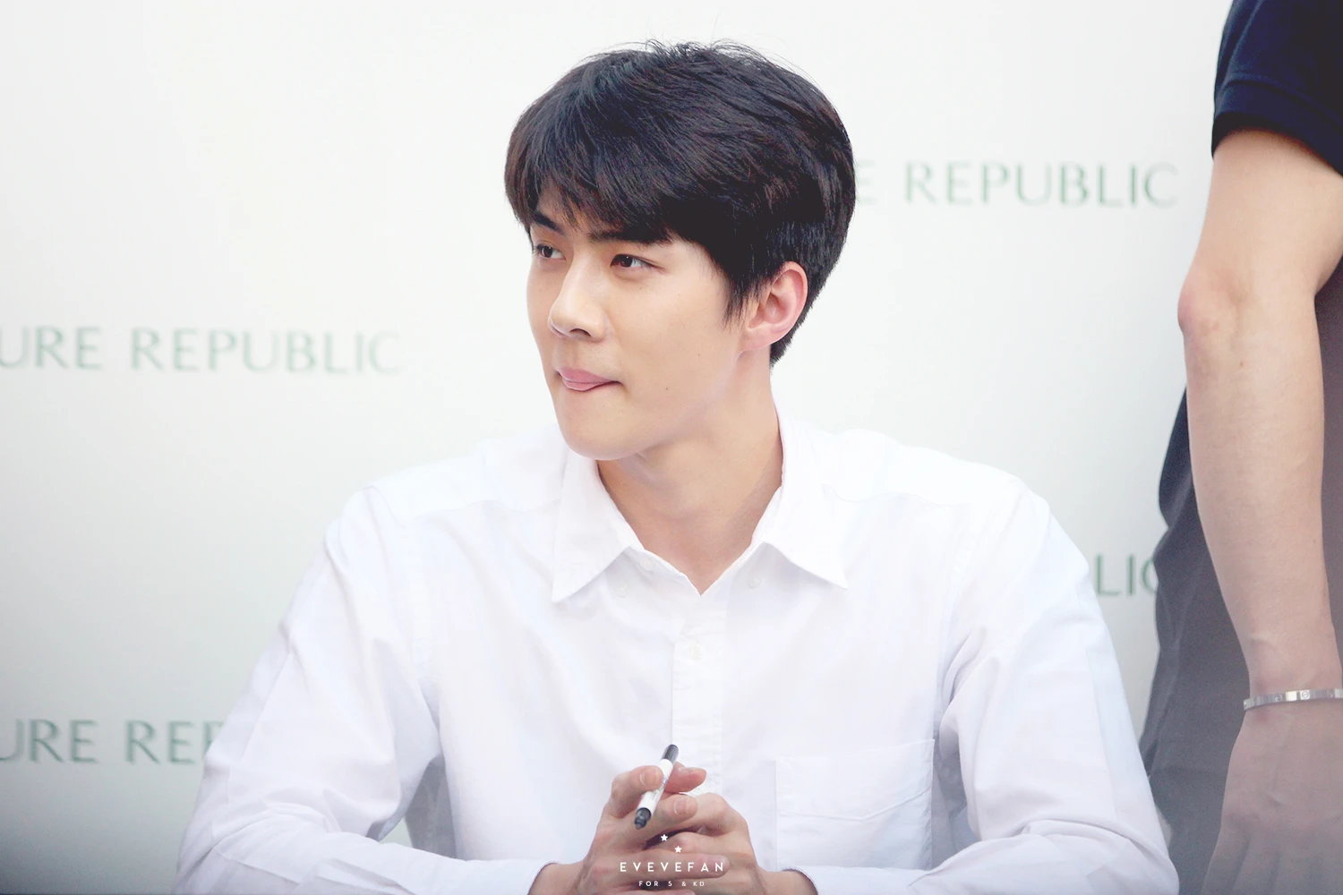 Sehun