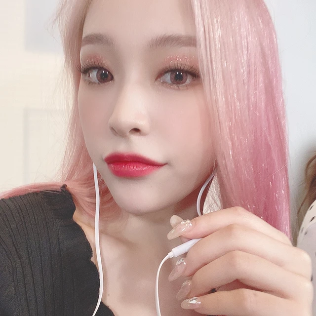 Gahyeon