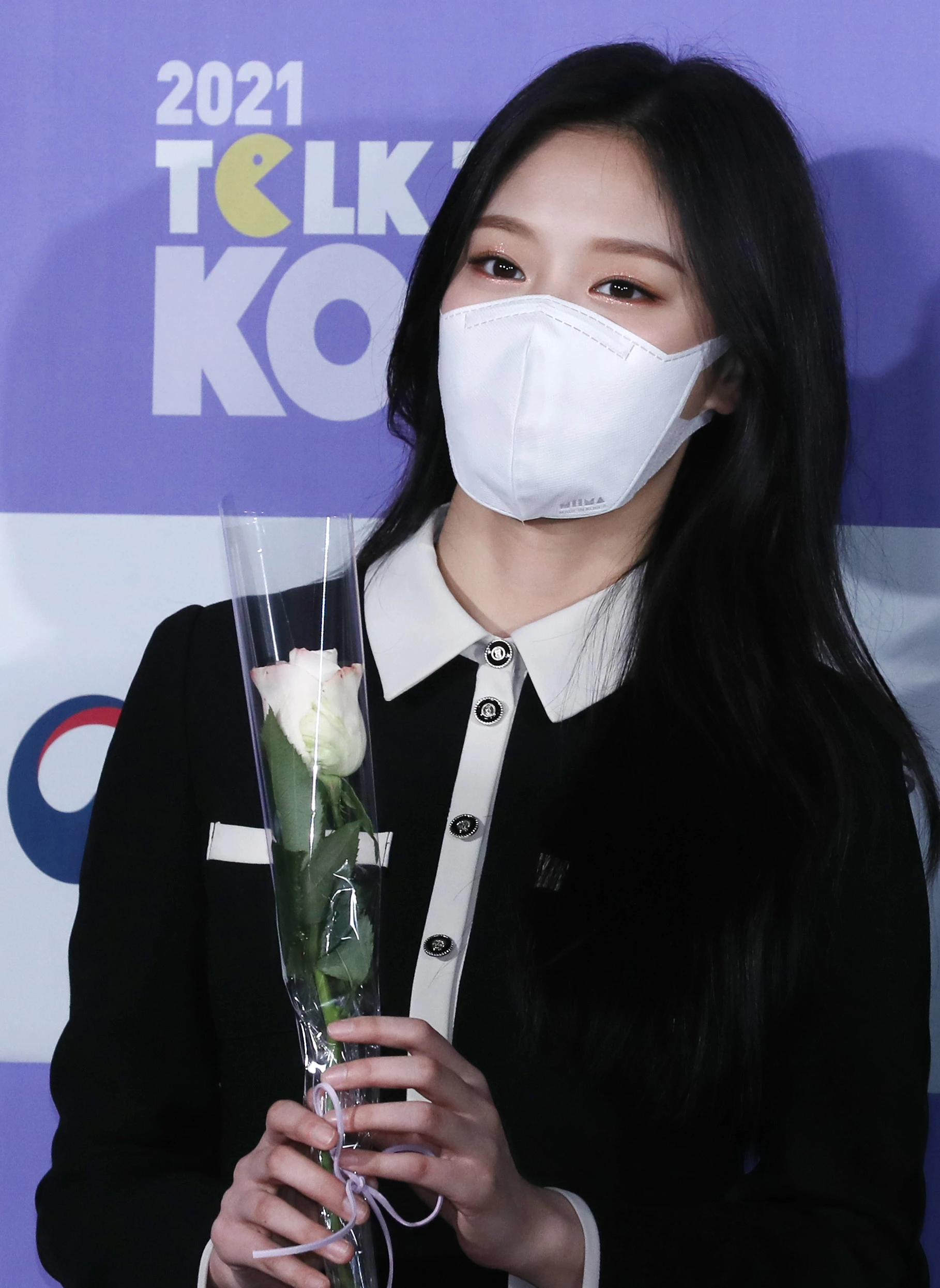 Hyunjin