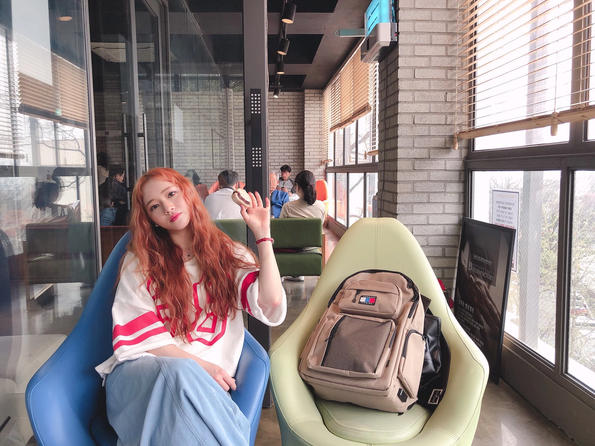 Sojung