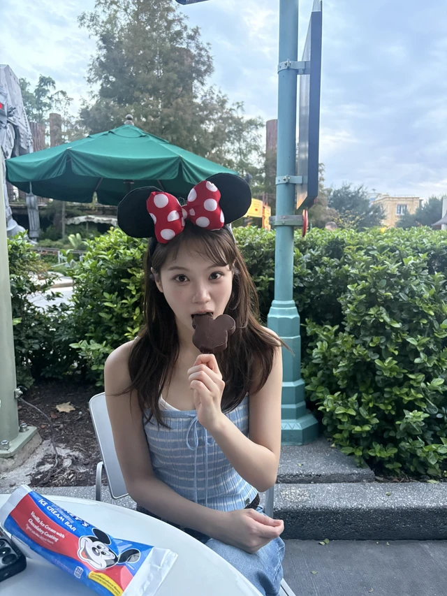 Chaewon