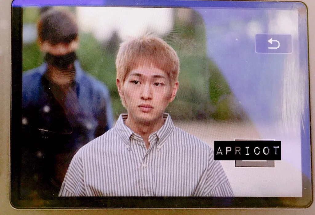 Onew