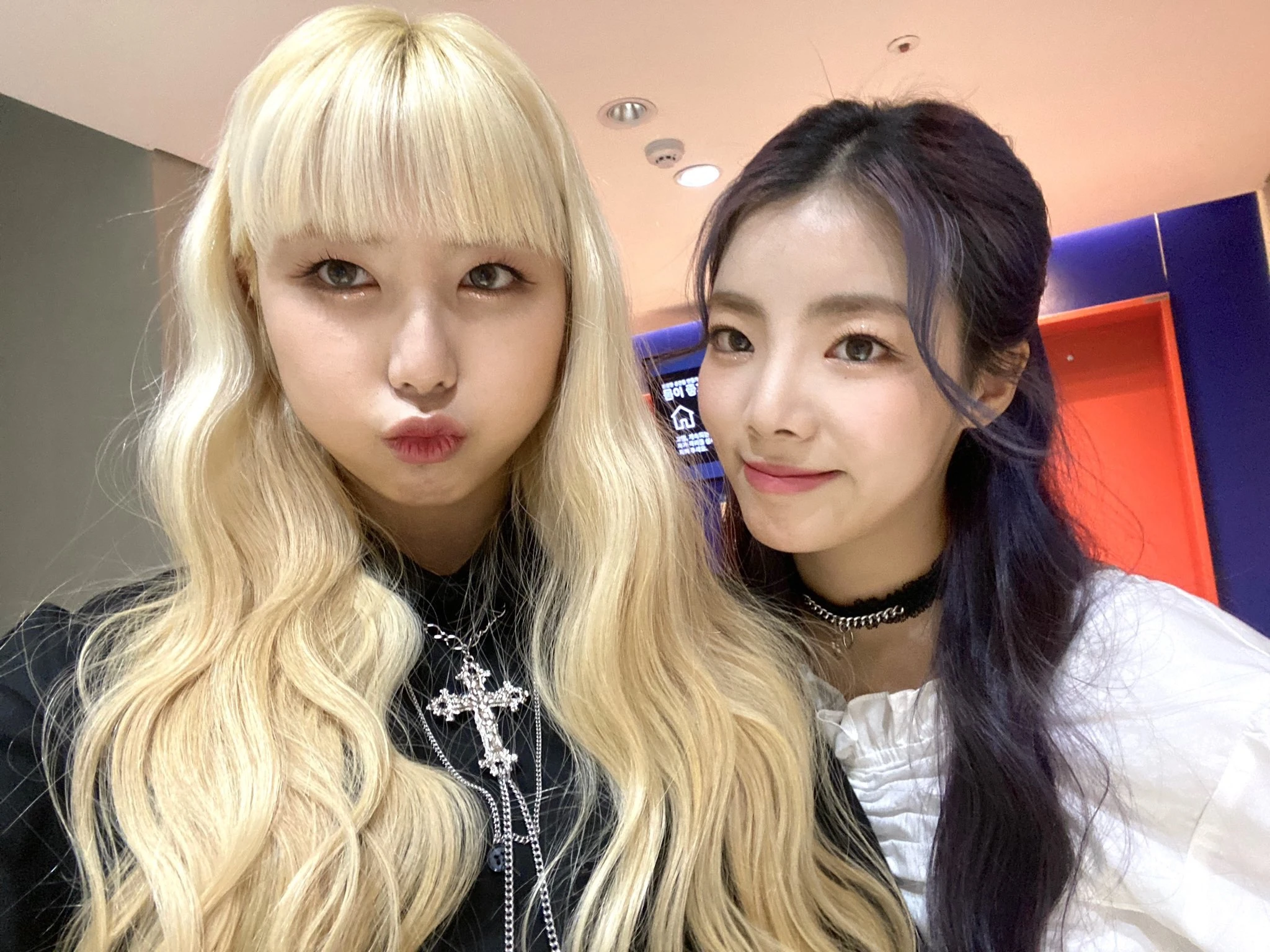 Goeun