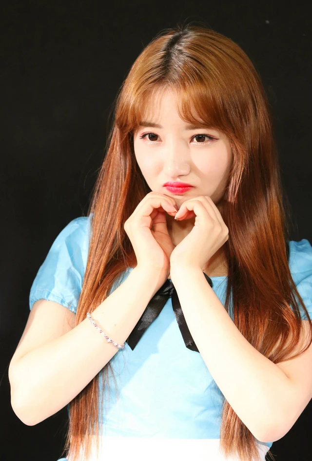Arang