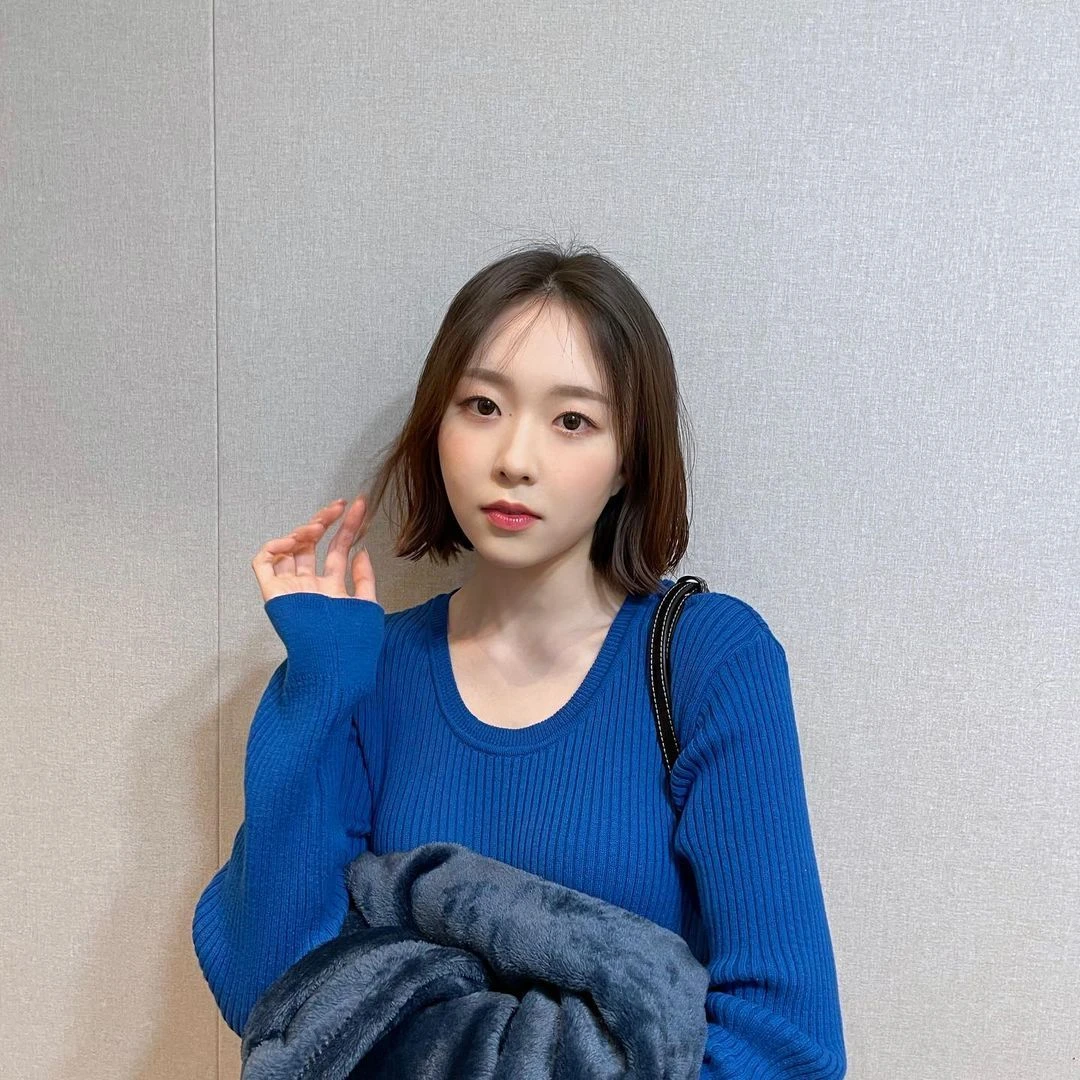 Chaejeong