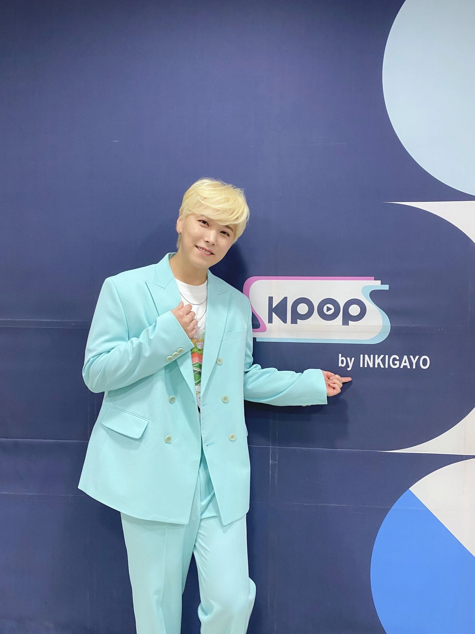 Sungmin