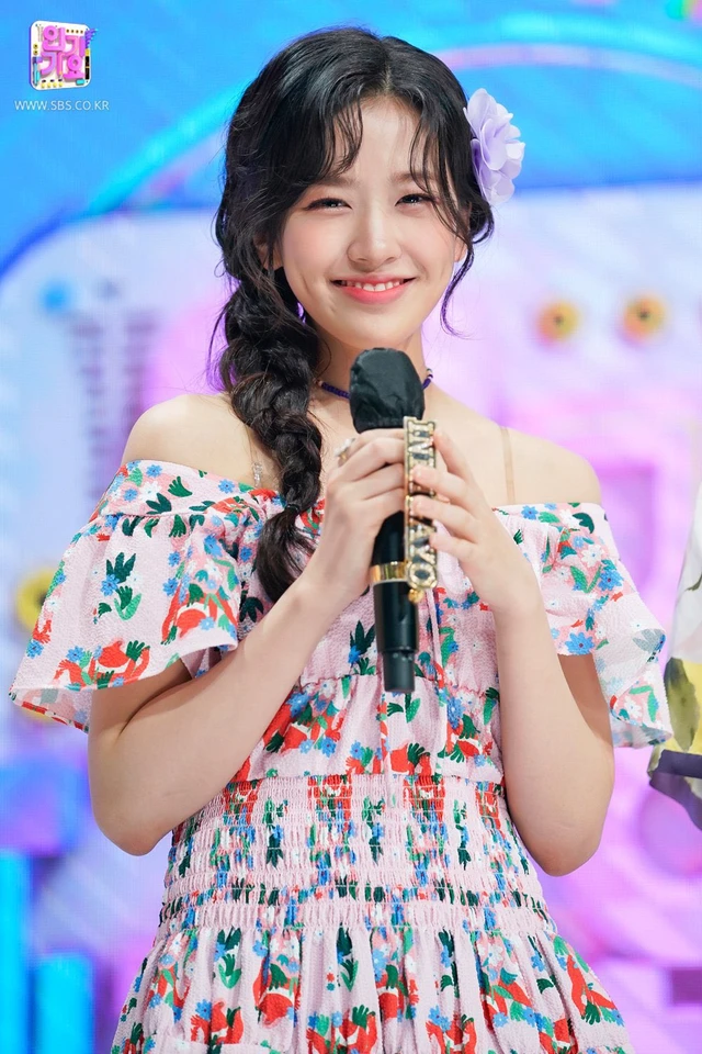 Yujin