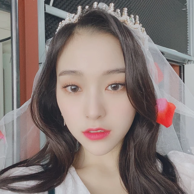 Gahyeon