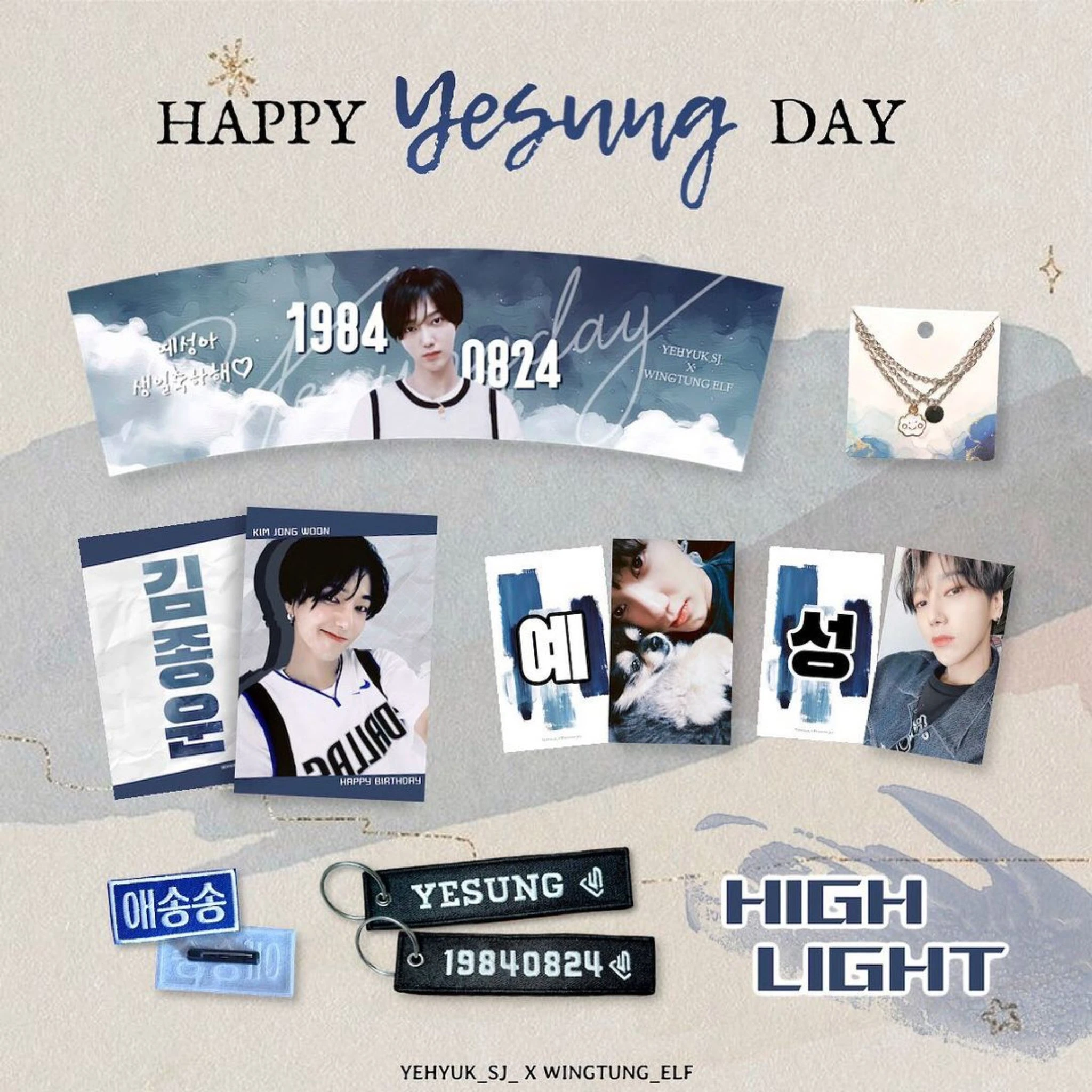 Yesung
