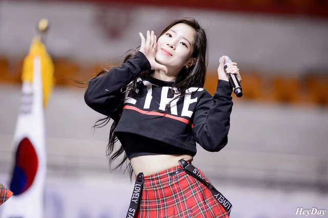 Dahyun