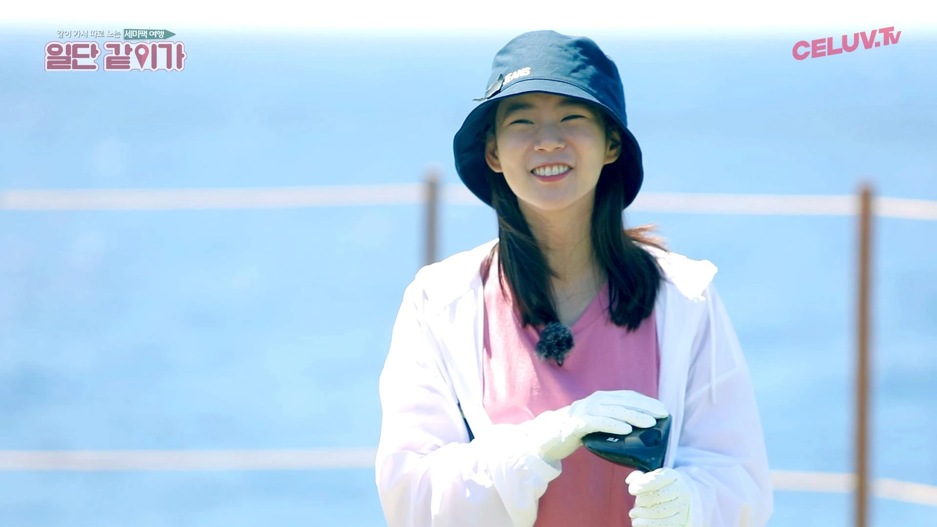 Seungyeon