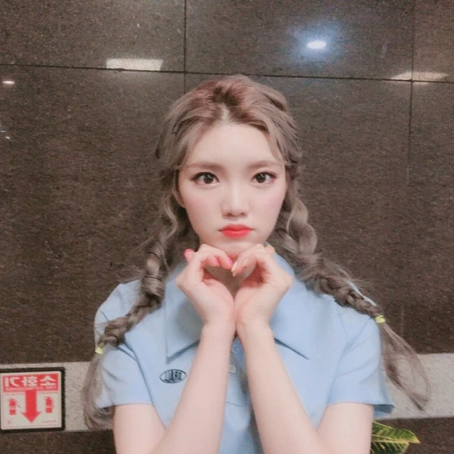 Yerim