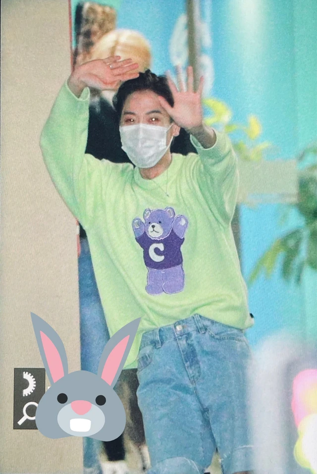 Dongmyeong