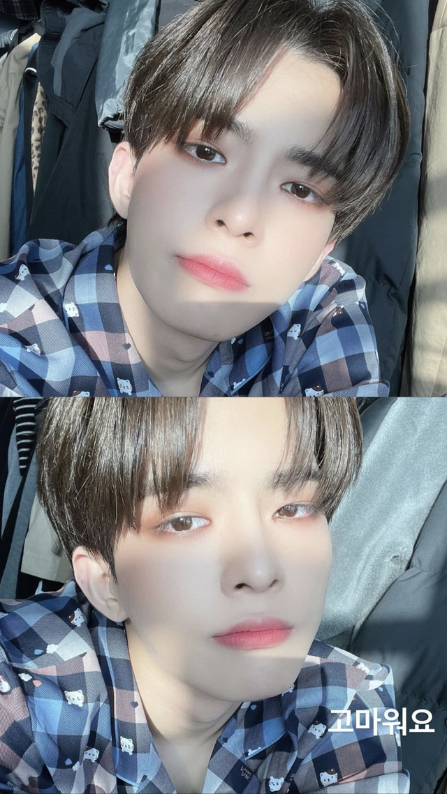 Subin