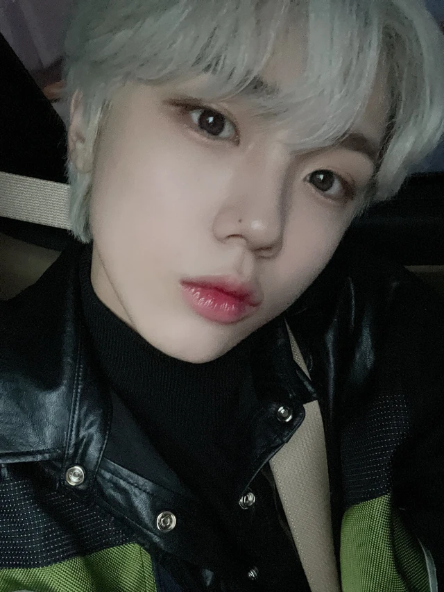 Seongmin