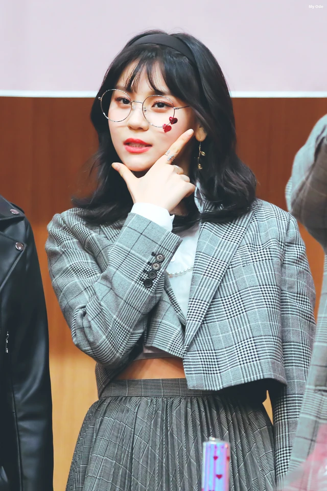 Umji