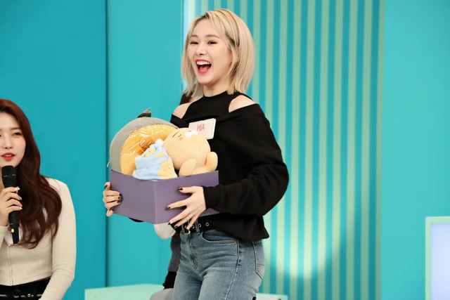 Sihyeon