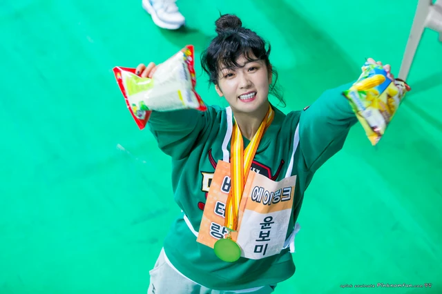 Bomi
