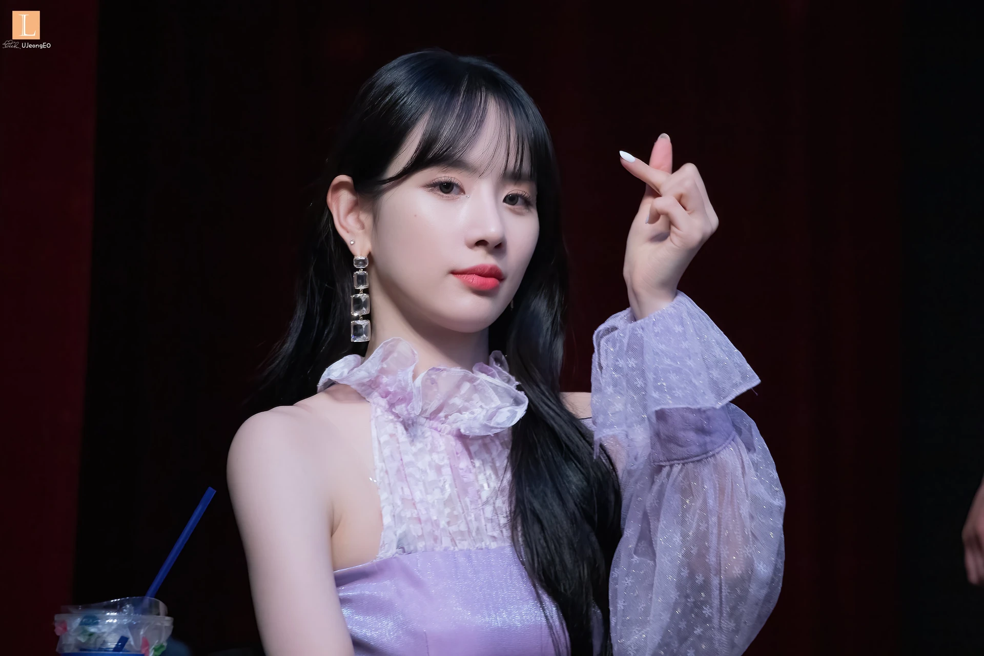 Seola