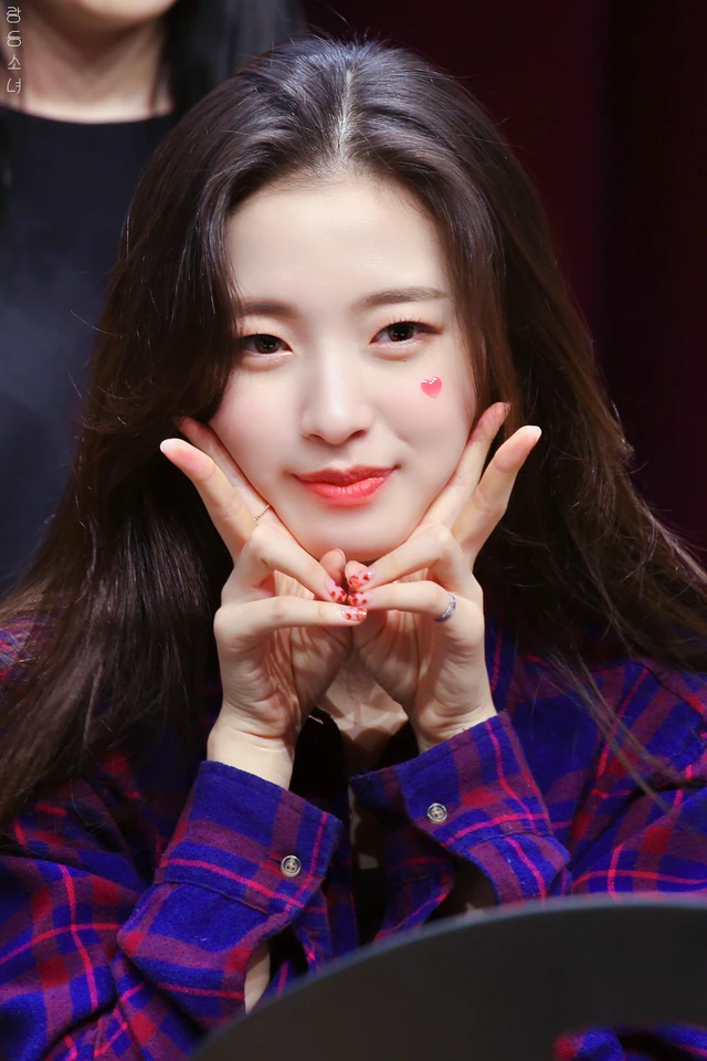 Arin