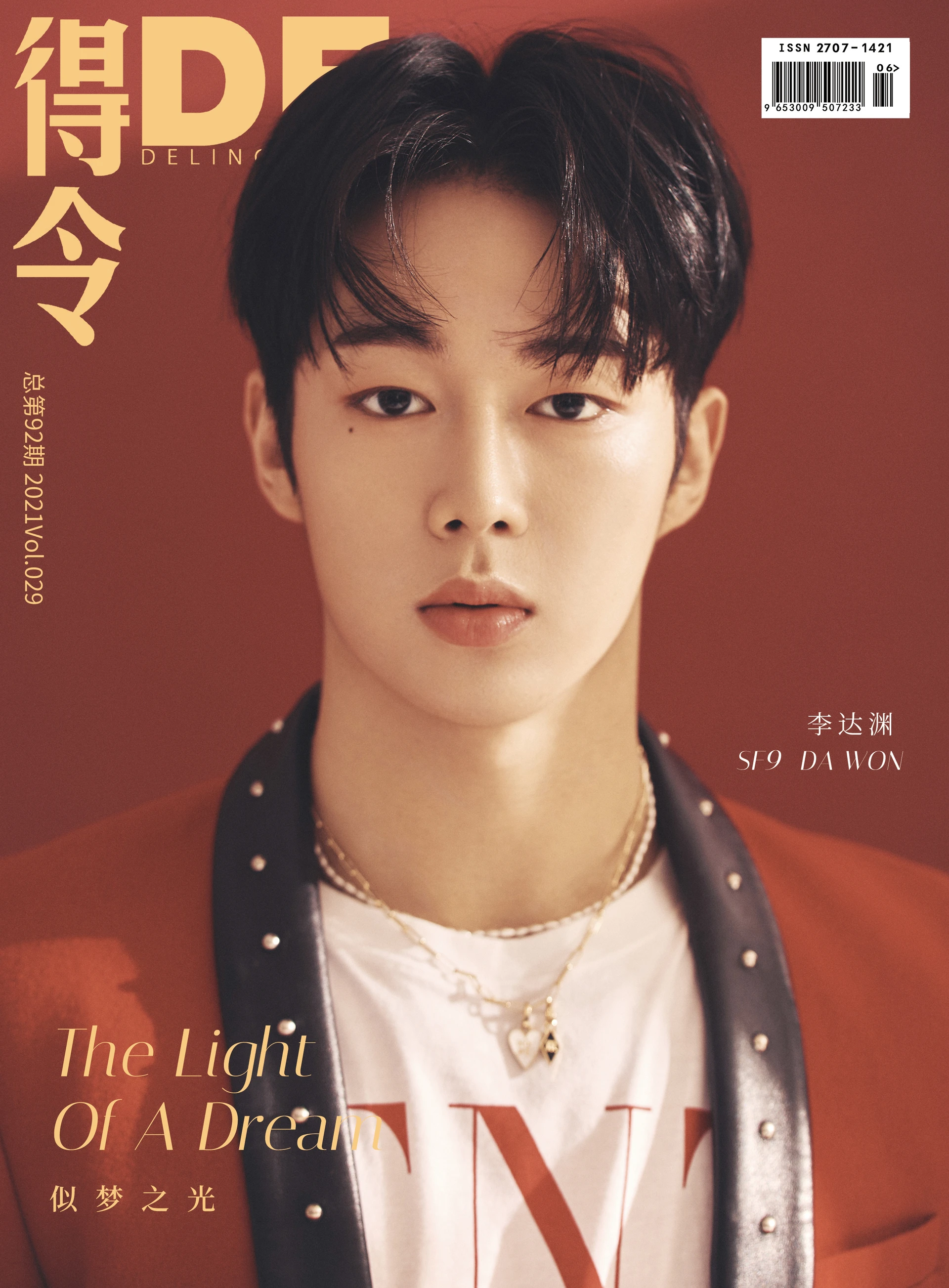 Dawon