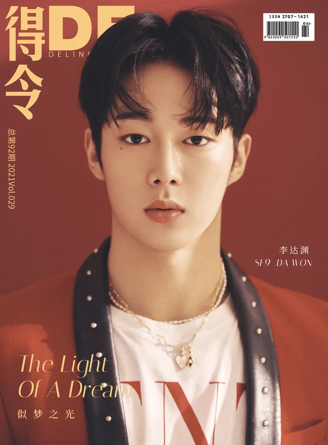 Dawon