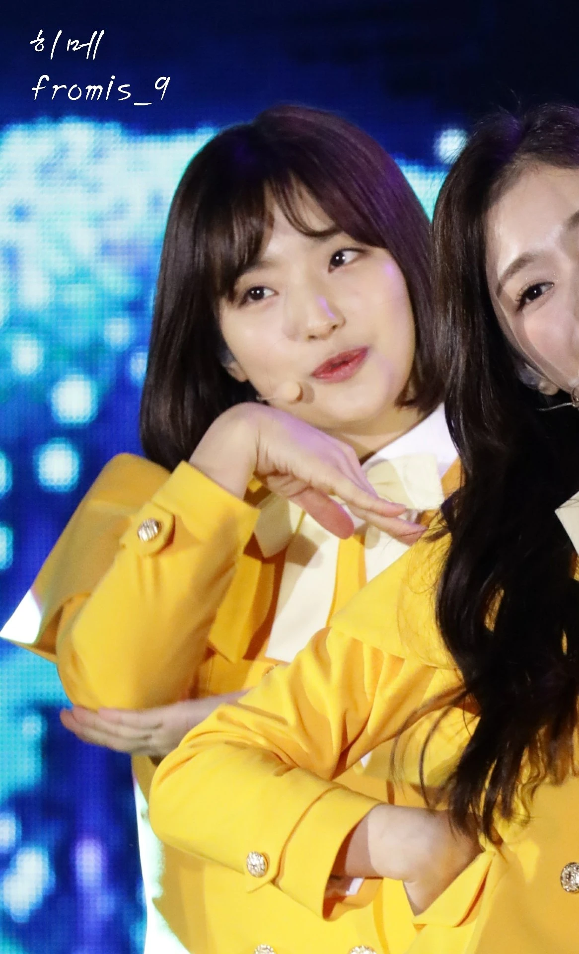 Saerom