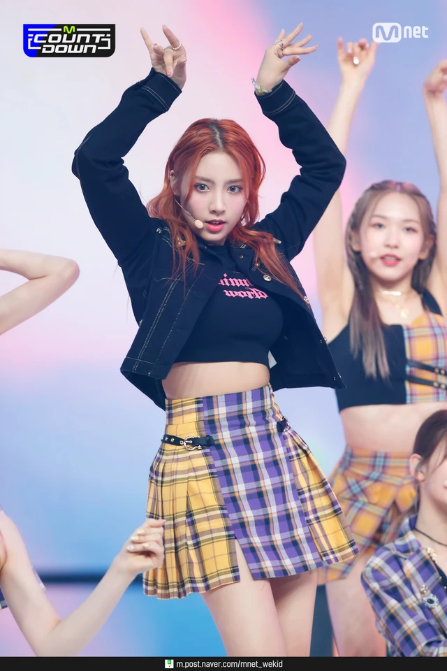 Chowon