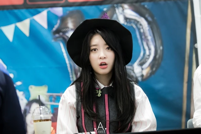 Ayoung